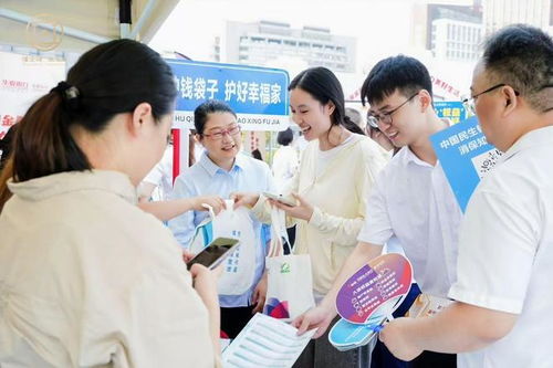 安徽啟動2025年金融教育宣傳周活動，強化教育咨詢服務