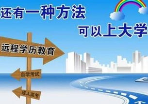 吉林大學工程碩士2018年招生簡章解析與教育咨詢服務指南