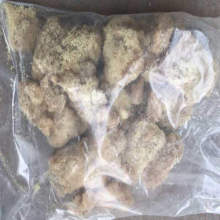 2019年醛類(lèi)化工原料市場(chǎng)價(jià)格與批發(fā)趨勢(shì)分析