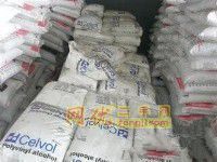 江西再生資源廢化工原料求購指南
