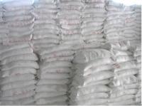 龍巖市新羅區大地礦物填料廠 世界工廠網全球企業庫中的化工產品供應商
