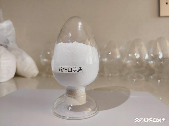 沉淀白炭黑生產(chǎn)廠家全解析 從工藝到選擇的專業(yè)視角