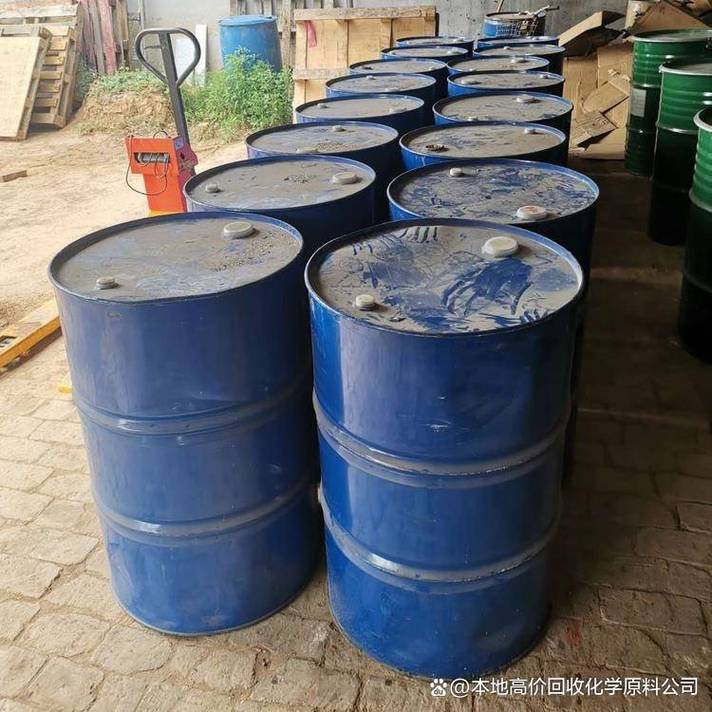 廈門化工原料回收與二手化學(xué)品收購 現(xiàn)狀、價(jià)值與前景