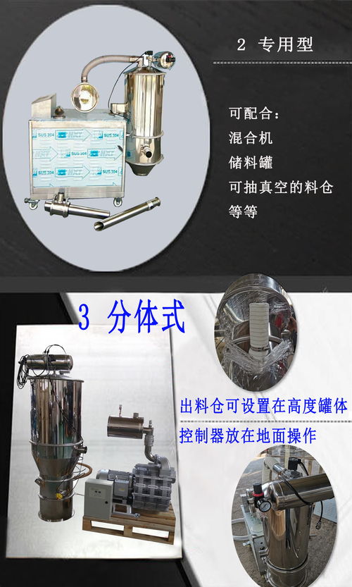 新鄉(xiāng)市同心機(jī)械有限責(zé)任公司 多媒體產(chǎn)品報(bào)價(jià)及供應(yīng)商實(shí)力解析